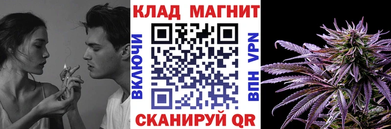 Купить закладку ГАШ  Cocaine  СОЛЬ  Меф  Углич