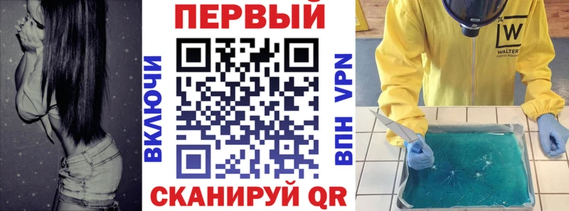 Amphetamine Premium  Купить  Углич 