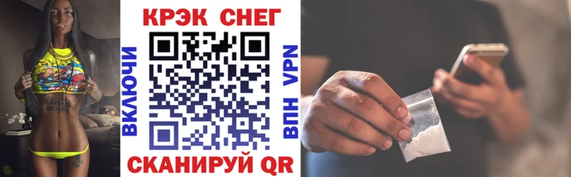 Купить где  Углич  Кокаин VHQ 
