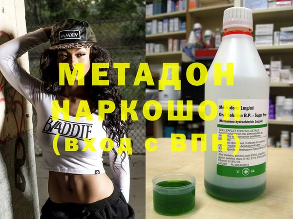 гидропоника Киренск