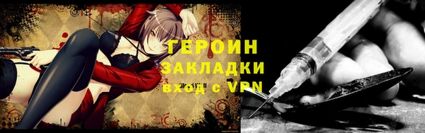 гашик Киреевск