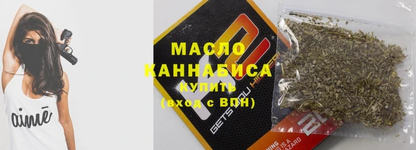 гидропоника Киренск