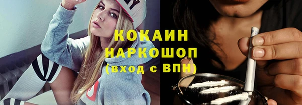 гашик Киреевск