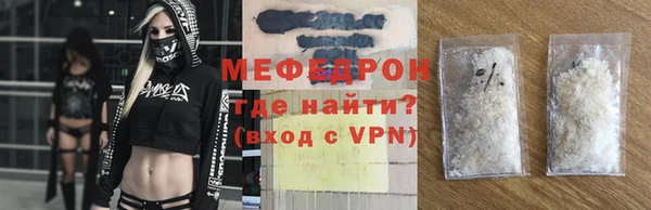 гидропоника Киренск
