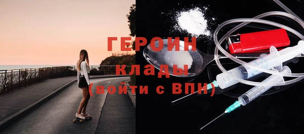 гидропоника Киренск