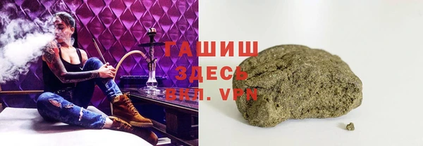 гидропоника Киренск