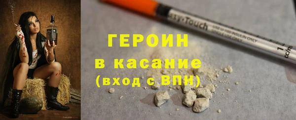 гидропоника Киренск