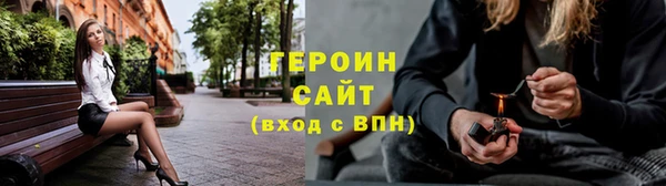 гашик Киреевск