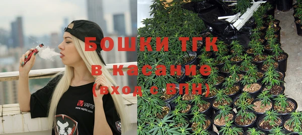 гидропоника Киренск