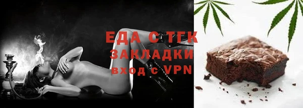 гашик Киреевск