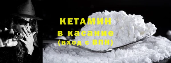 гидропоника Киренск