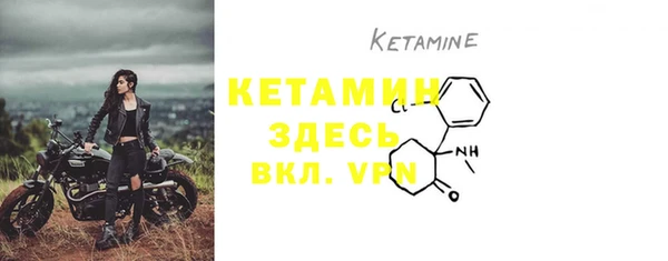 гашик Киреевск