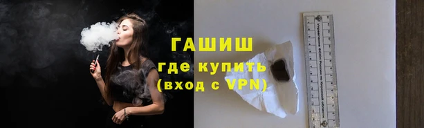 гидропоника Киренск