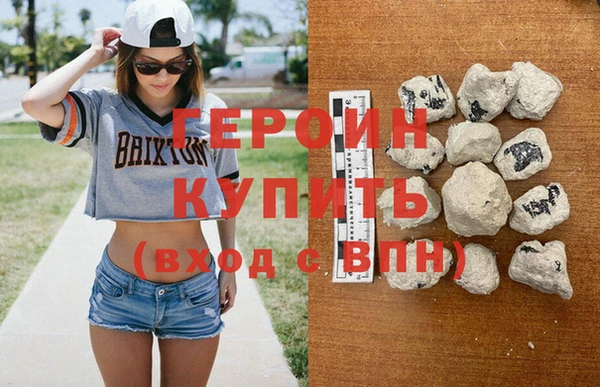 гашик Киреевск