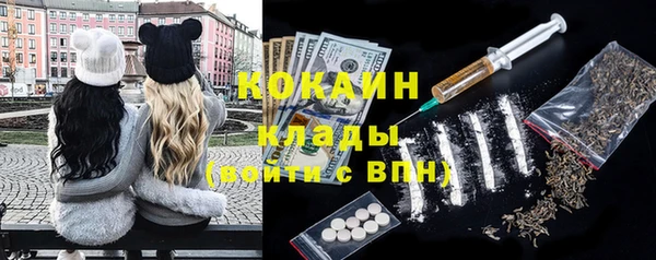 гашик Киреевск