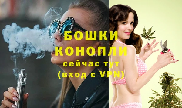 гидропоника Киренск
