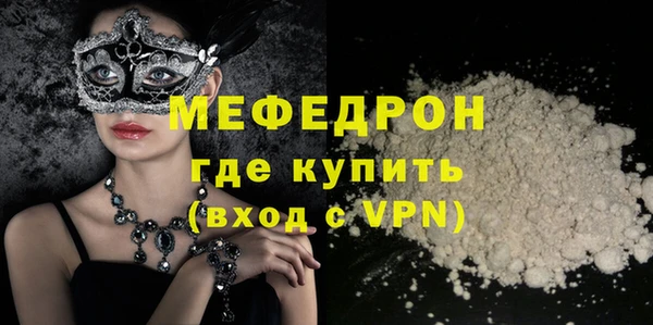гашик Киреевск