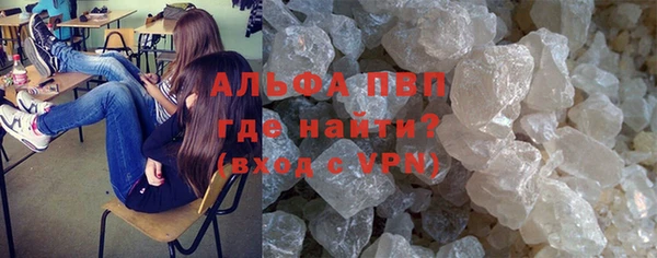 гашик Киреевск
