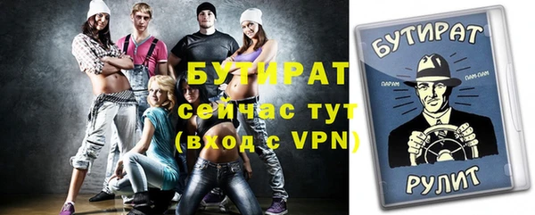 гашик Киреевск