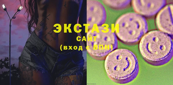 гашик Киреевск