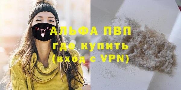 гашик Киреевск