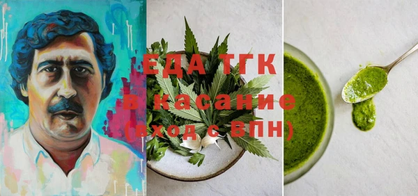 гидропоника Киренск