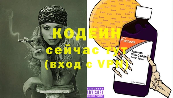 гашик Киреевск