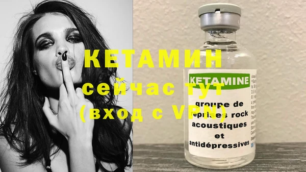 гашик Киреевск