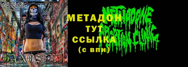 гашик Киреевск