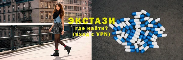 гидропоника Киренск