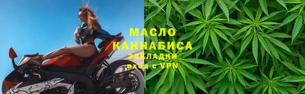 гашик Киреевск