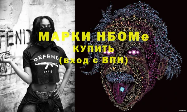 гидропоника Киренск