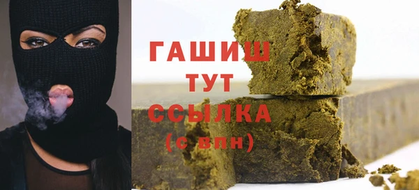 гидропоника Киренск