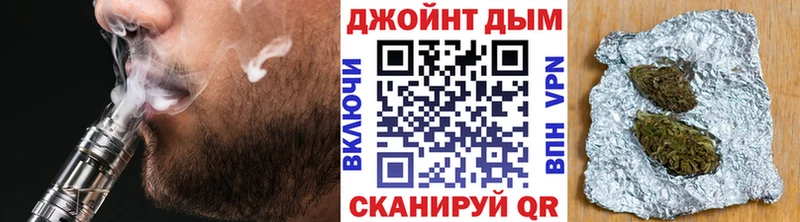 Купить закладки  Углич  Бошки Шишки Bruce Banner 