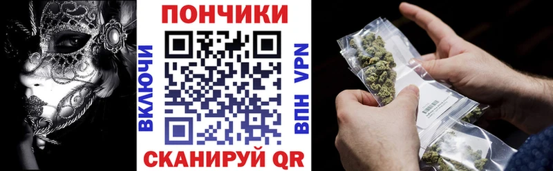 Бошки марихуана MAZAR Углич